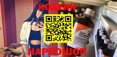 MDMA Premium VHQ Малгобек