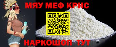 кокаин колумбия Малоярославец