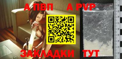 кокаин колумбия Малоярославец