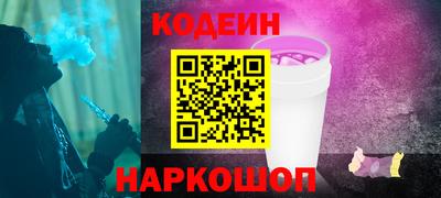 кокаин колумбия Малоярославец