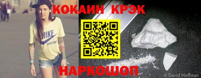 MDMA Premium VHQ Малгобек