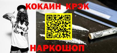 MDMA Premium VHQ Малгобек