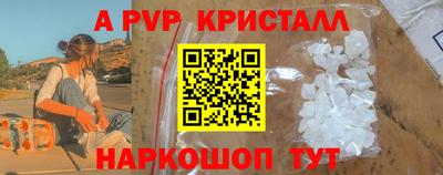 MDMA Premium VHQ Малгобек