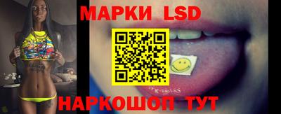 MDMA Premium VHQ Малгобек