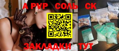 кокаин колумбия Малоярославец