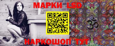 первитин Мариинск