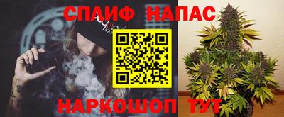 первитин Мариинск