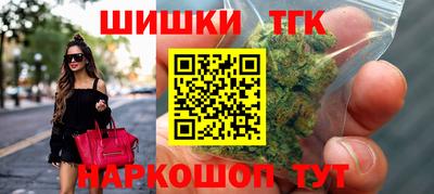 MDMA Premium VHQ Малгобек