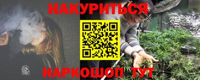 MDMA Premium VHQ Малгобек