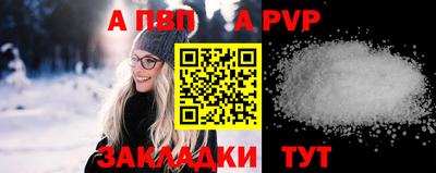 MDMA Premium VHQ Малгобек