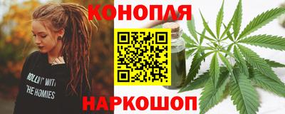 первитин Мариинск