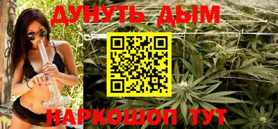 MDMA Premium VHQ Малгобек