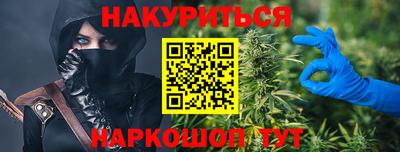 кокаин колумбия Малоярославец