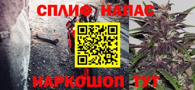 кокаин колумбия Малоярославец