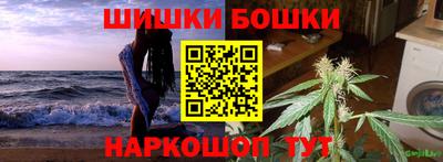 MDMA Premium VHQ Малгобек