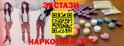 кокаин колумбия Малоярославец