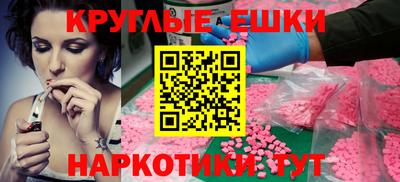 кокаин колумбия Малоярославец