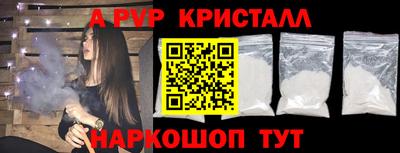 кокаин колумбия Малоярославец