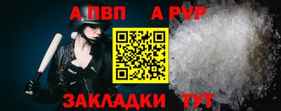 MDMA Premium VHQ Малгобек