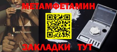 кокаин колумбия Малоярославец
