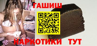 кокаин колумбия Малоярославец