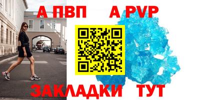 MDMA Premium VHQ Малгобек