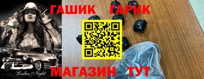 MDMA Premium VHQ Малгобек