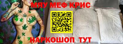 MDMA Premium VHQ Малгобек