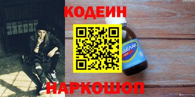 кокаин колумбия Малоярославец