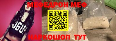 MDMA Premium VHQ Малгобек
