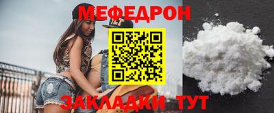 кокаин колумбия Малоярославец